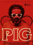 龙魂无双中的最佳装备获取指南